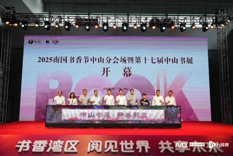 imagefile 图片