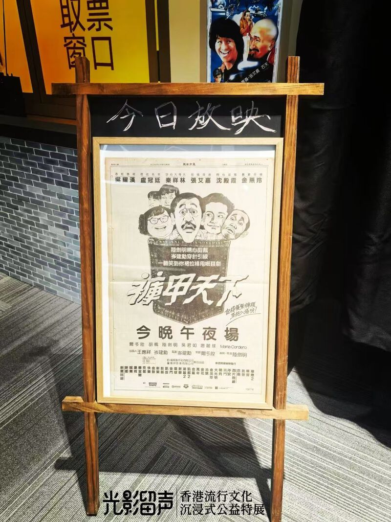 marker,u_plus