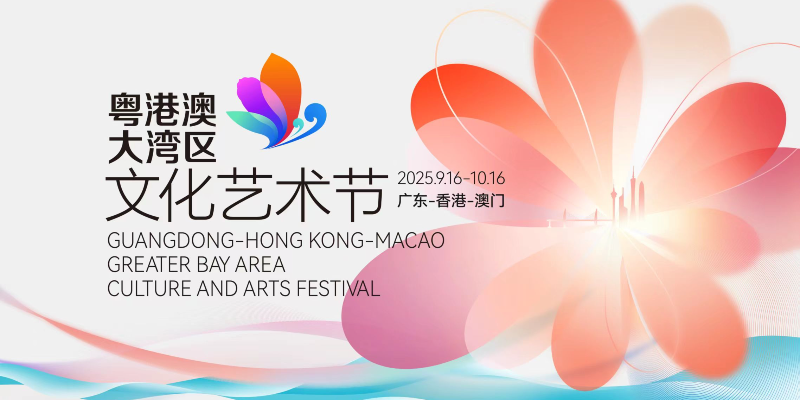 专题头图