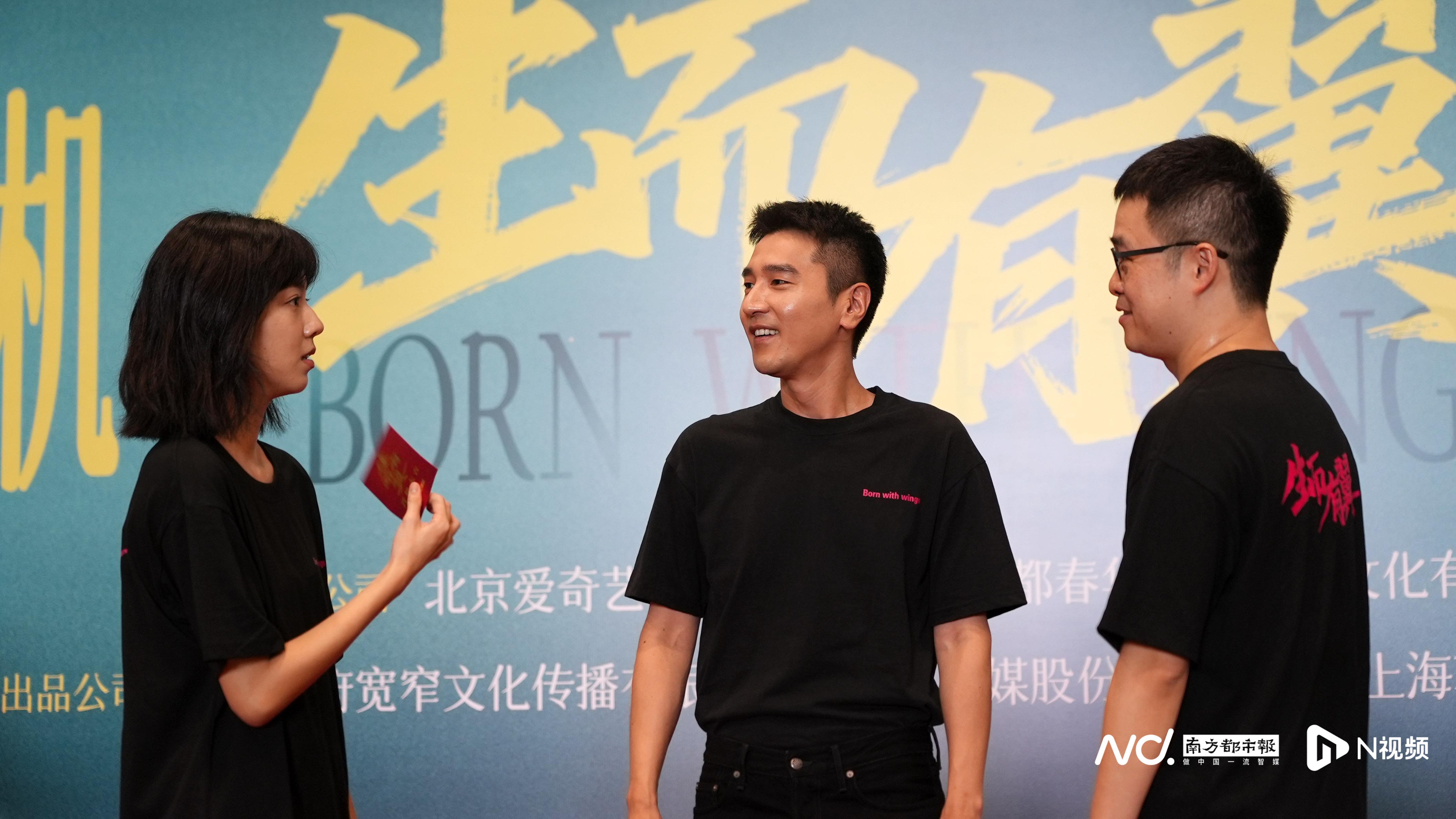 爱奇艺新剧在佛山顺德开机！赵又廷、庄达菲携手“探寻真相”