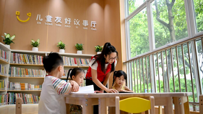 imagefile 800x451_68ad1a7229872.png?X-Amz-Content-