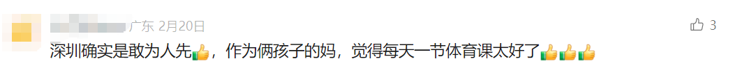 640?wx_fmt=png&from=appmsg