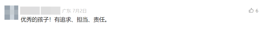 640?wx_fmt=png&from=appmsg