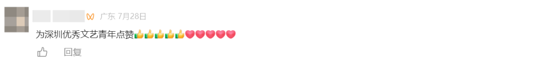 640?wx_fmt=png&from=appmsg