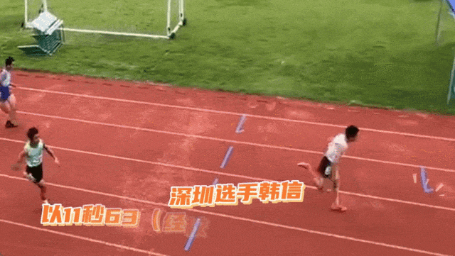 640?wx_fmt=gif&from=appmsg
