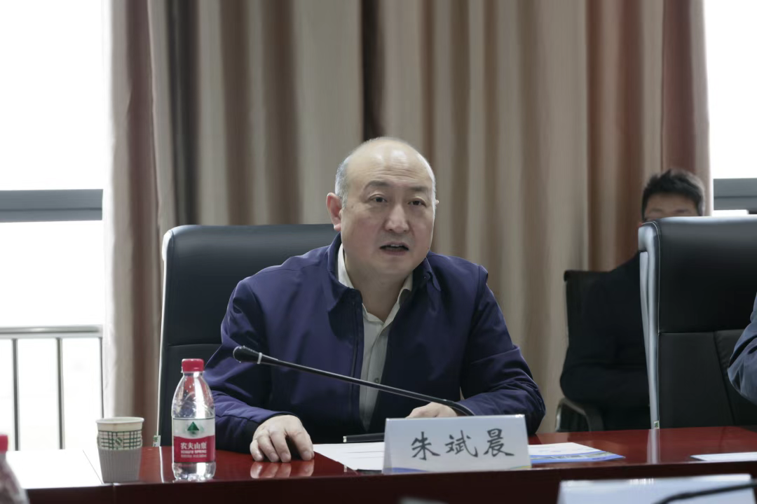朱斌晨任建设银行广东省分行行长！此前为建行陕西省分行行长