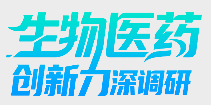 专题头图