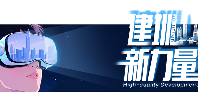 专题头图