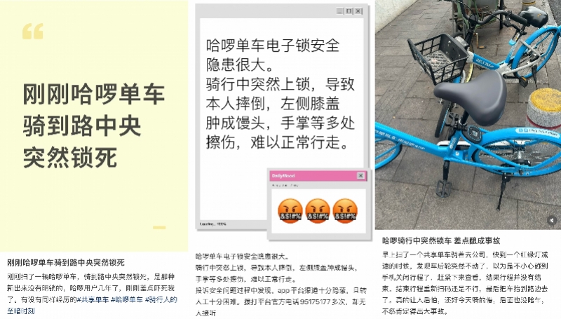 imagefile 图片