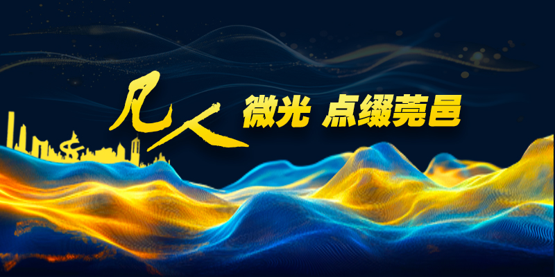 专题头图