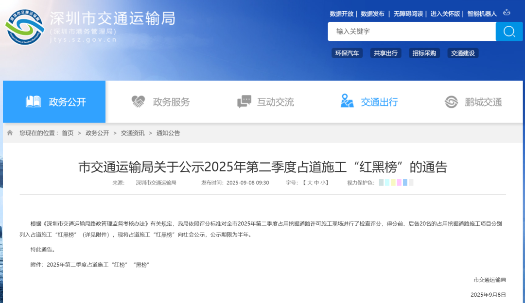 640?wx_fmt=png&from=appmsg&tp=wxpic&wxfr