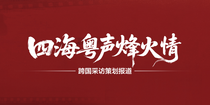 专题头图