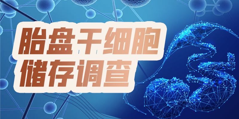 专题头图