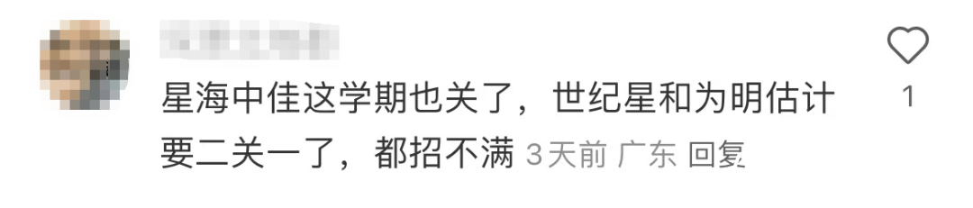 1080x231_68ce82326f1c2.png?X-Amz-Content