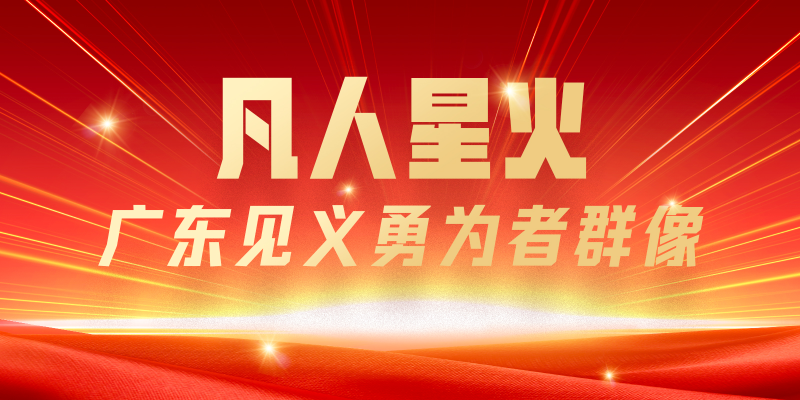 专题头图