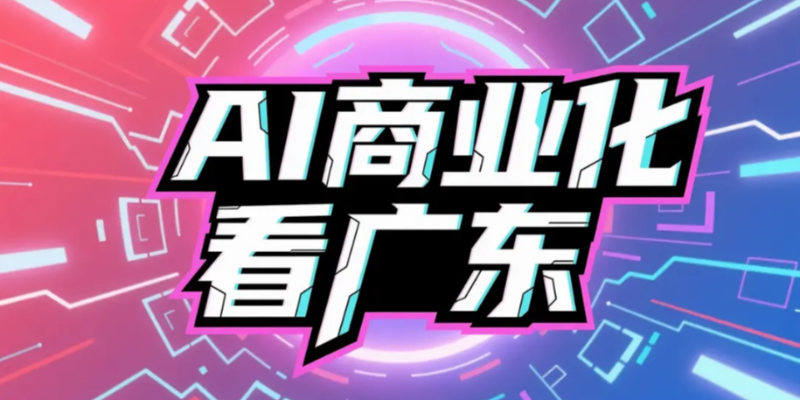 专题头图