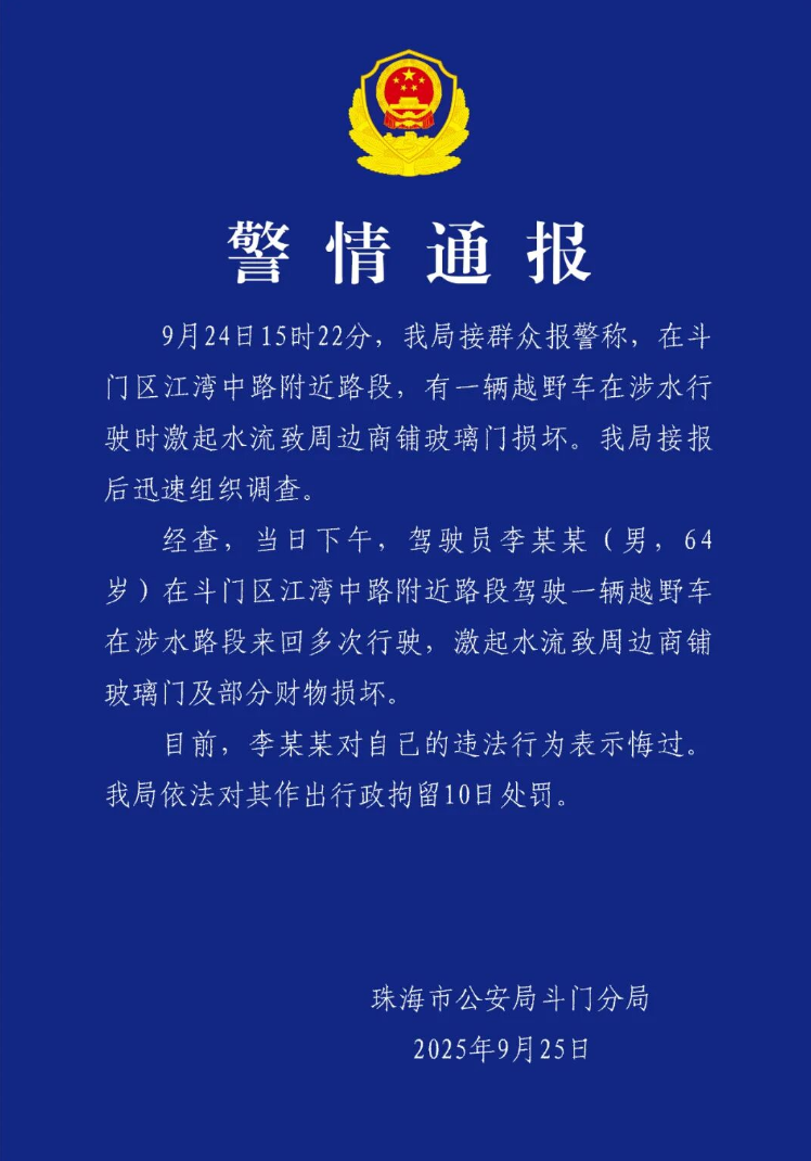 748x1070_417712f735f4a8d4.jpg