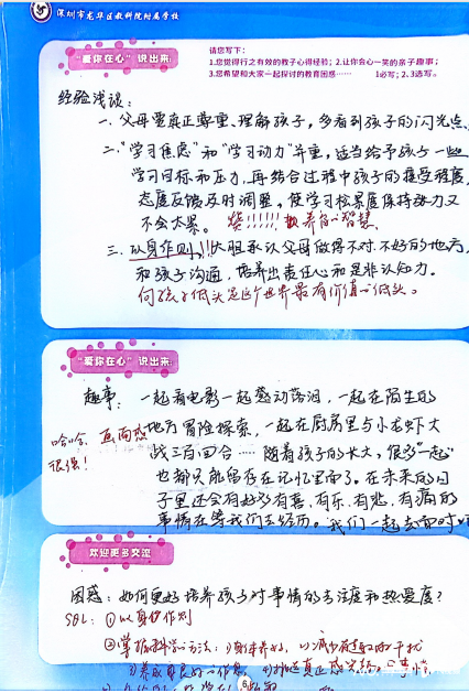 426x629_68d9f9699e395.png?X-Amz-Content-