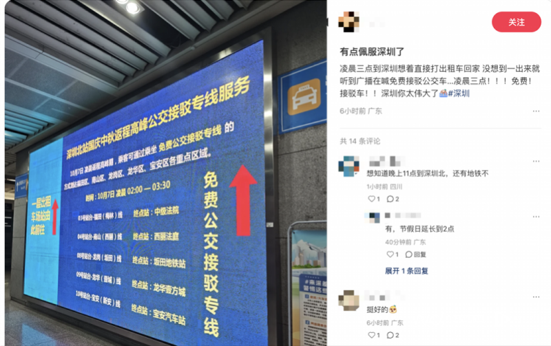 imagefile 图片