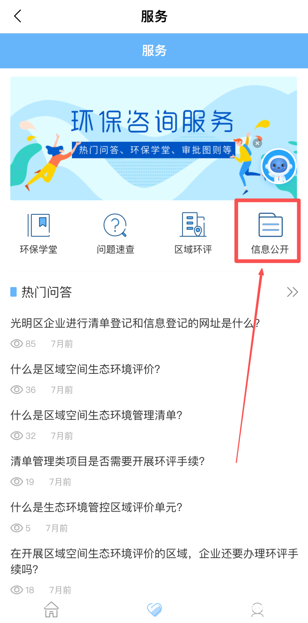 1077x2174_68e7aba151915.png?X-Amz-Conten