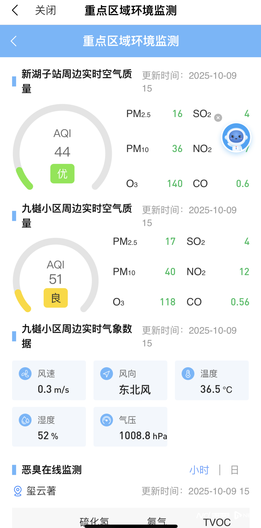 1077x2174_68e7aba236156.png?X-Amz-Conten