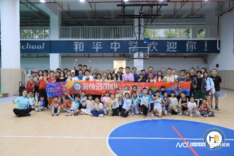 800x534_68e755d850c18.jpg?X-Amz-Content-