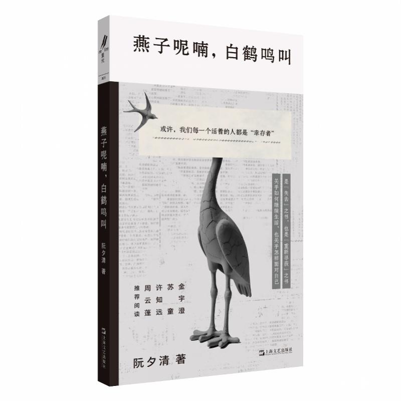 imagefile 图片