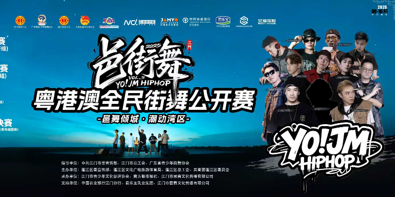 专题头图