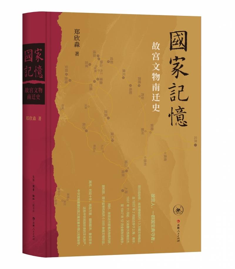 imagefile 图片
