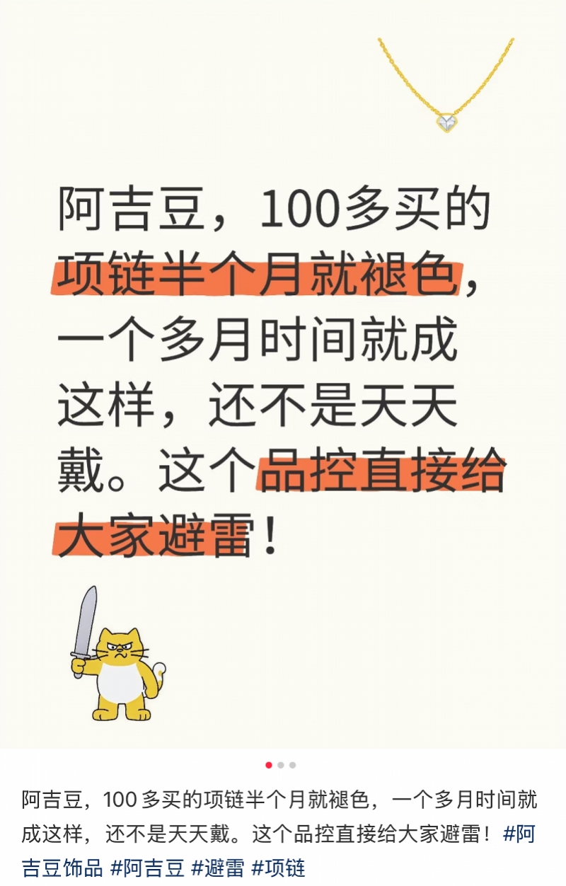 800x1252_68f0b4dbcca8f.jpg?X-Amz-Content