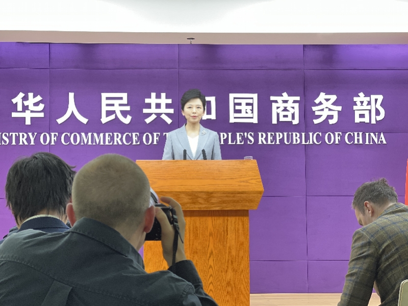 美国财长无端指责中方谈判代表，商务部：严重歪曲事实