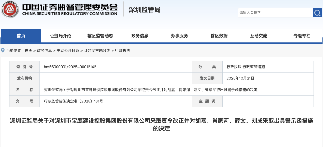 640?wx_fmt=png&from=appmsg&tp=wxpic&wxfr