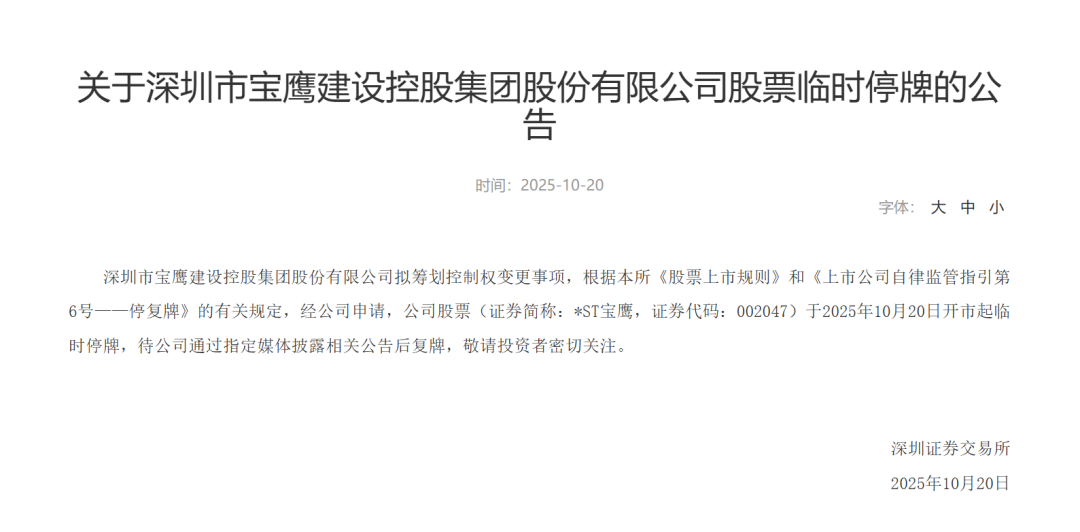 640?wx_fmt=png&from=appmsg&tp=wxpic&wxfr