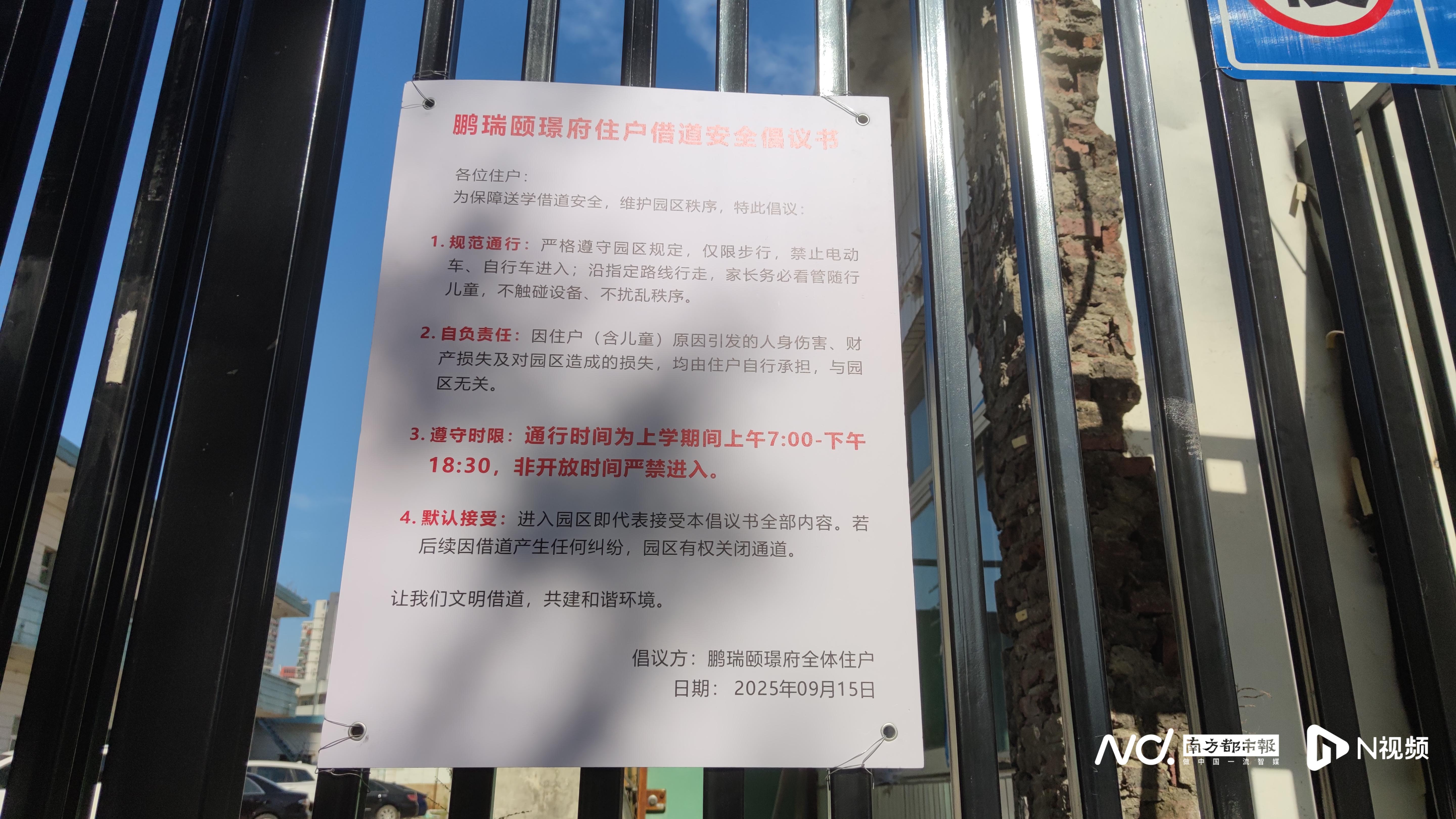 5760x3240_68fae7945f1e9.jpg?X-Amz-Conten