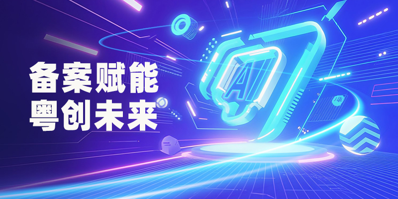 专题头图