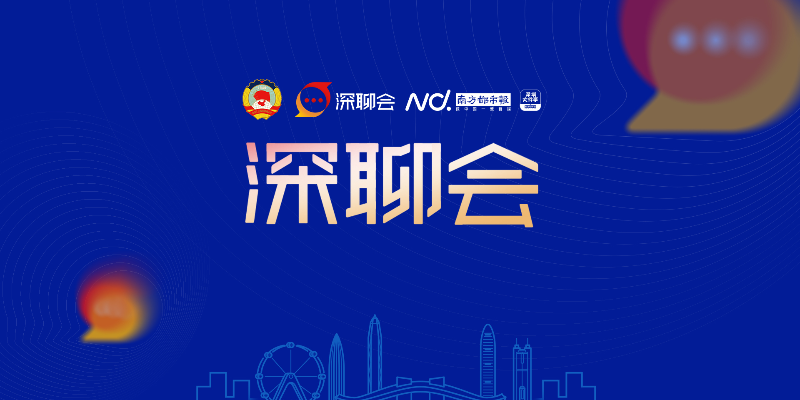 专题头图