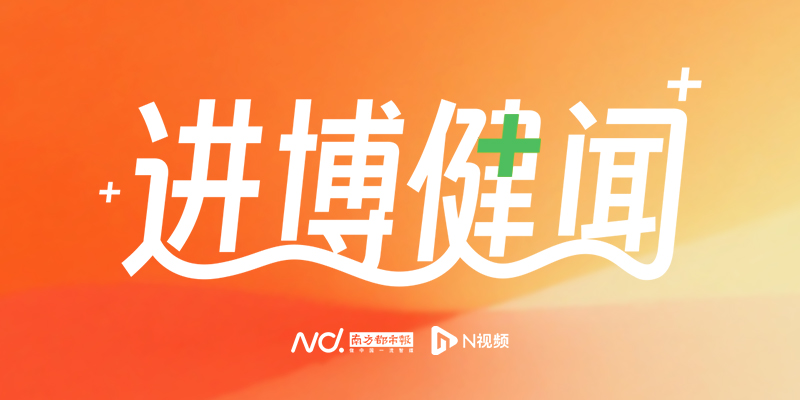 专题头图