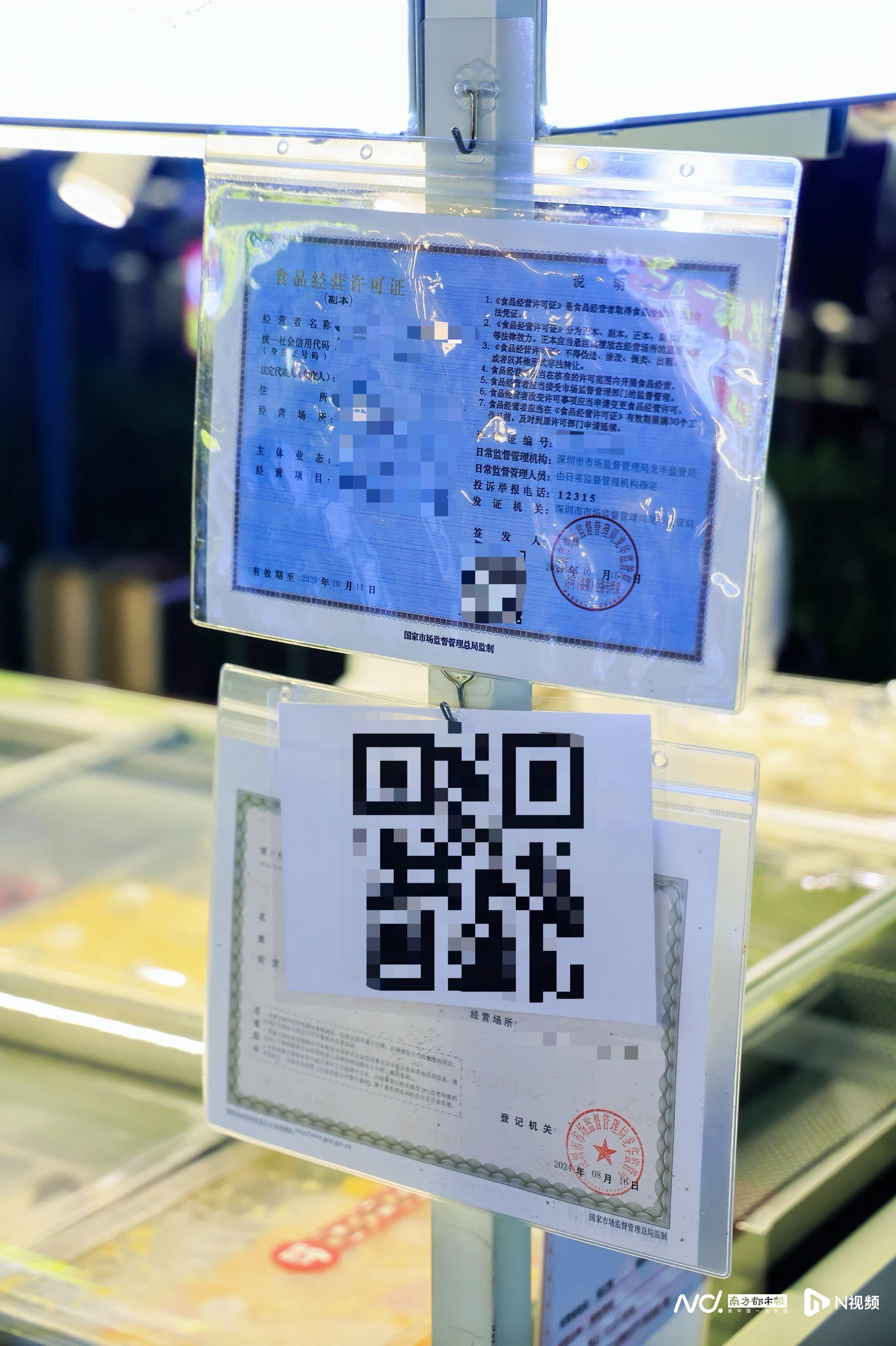 2364x3549_690b85dfce191.jpg?X-Amz-Conten