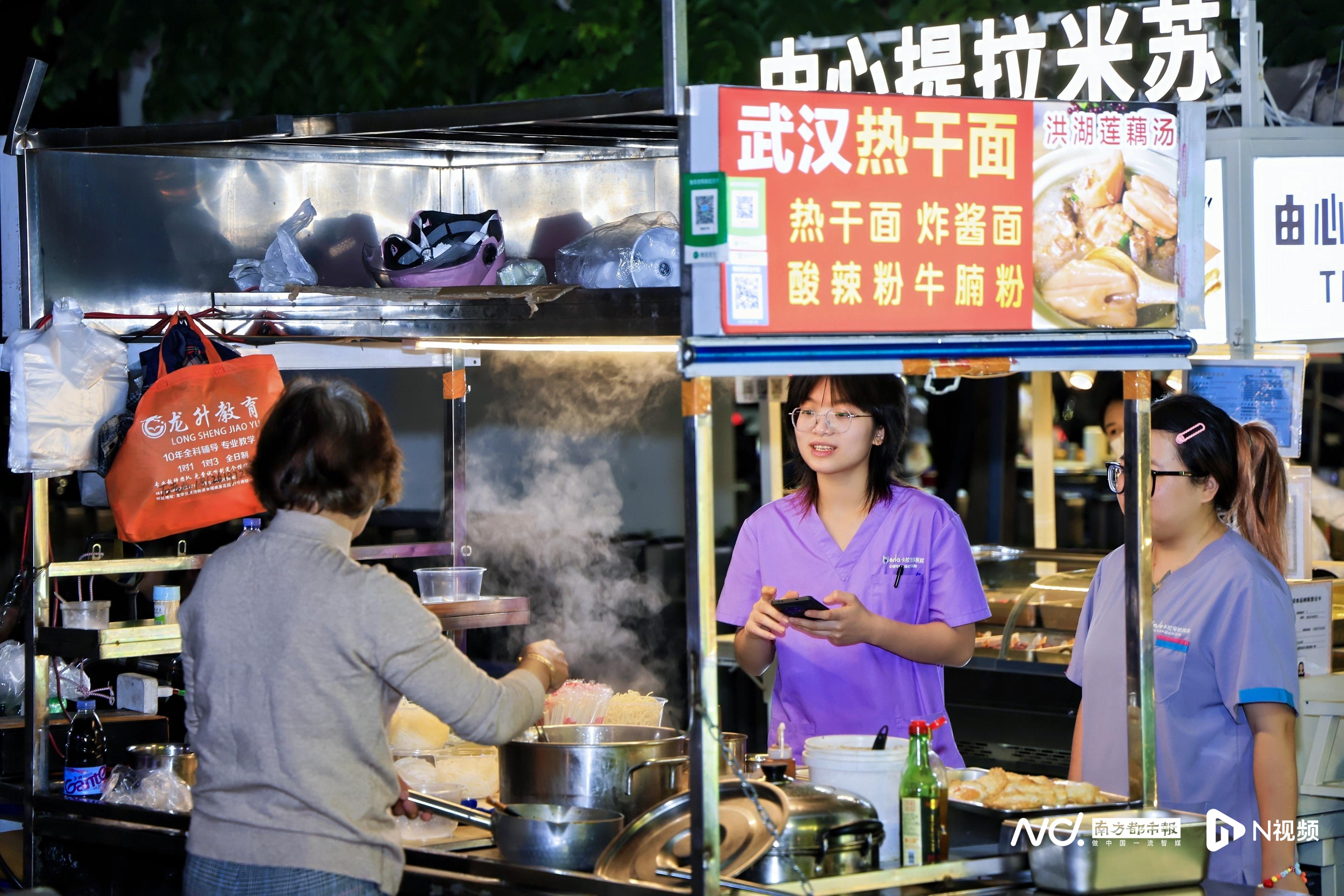 3981x2654_690b8674df3ae.jpg?X-Amz-Conten