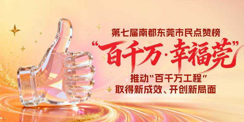 专题头图