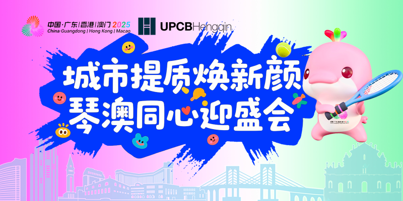专题头图