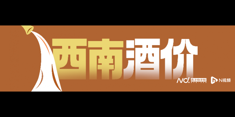 专题头图