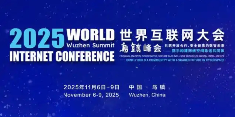 专题头图