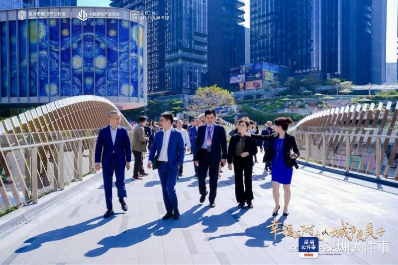 深圳首发好房子五大价值体系，行业转型从造房子迈向造生活