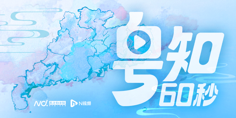 专题头图