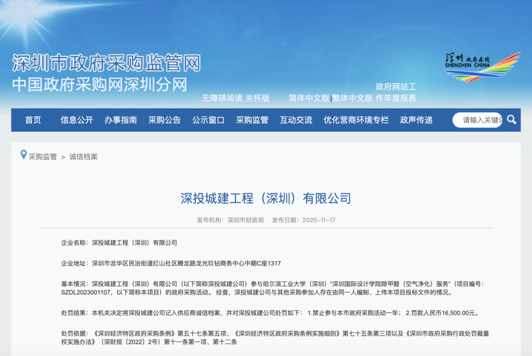 640?wx_fmt=png&from=appmsg&tp=wxpic&wxfr