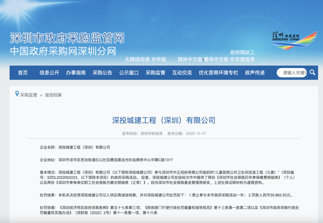 640?wx_fmt=png&from=appmsg&tp=wxpic&wxfr