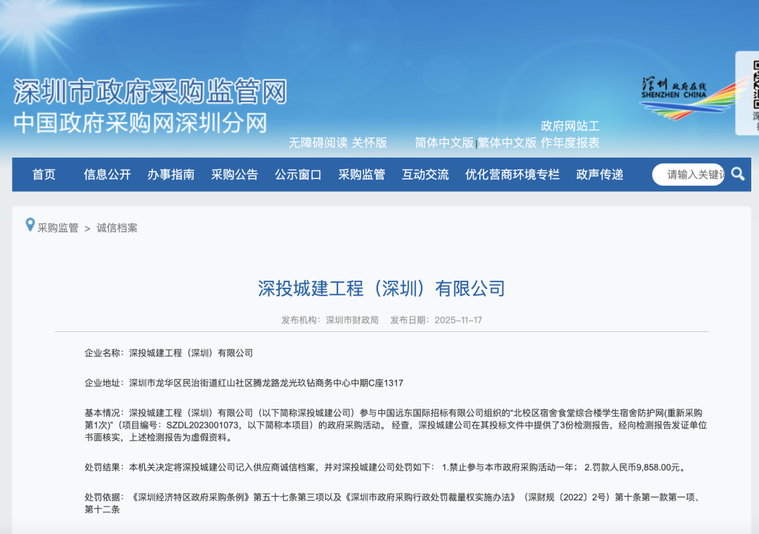 640?wx_fmt=png&from=appmsg&tp=wxpic&wxfr