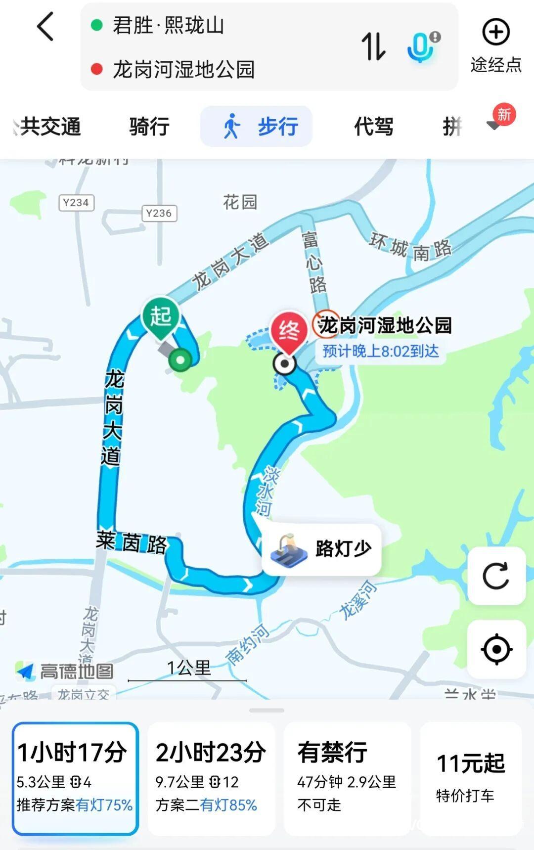 1080x1719_6921c366e2a74.jpg?X-Amz-Conten