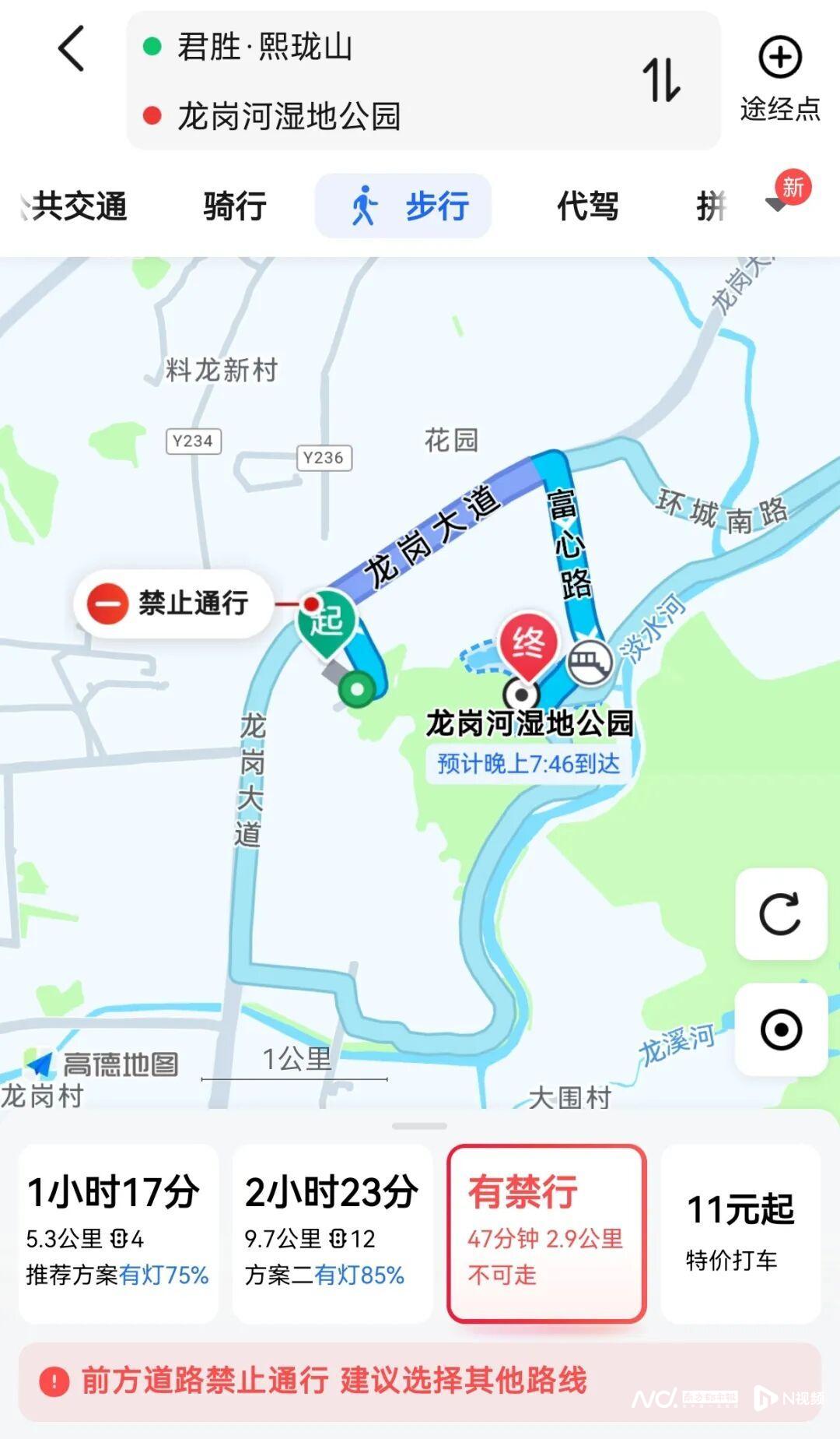 1080x1848_6921c366e0144.jpg?X-Amz-Conten